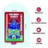 Electronic Smart Kids Learning Mat